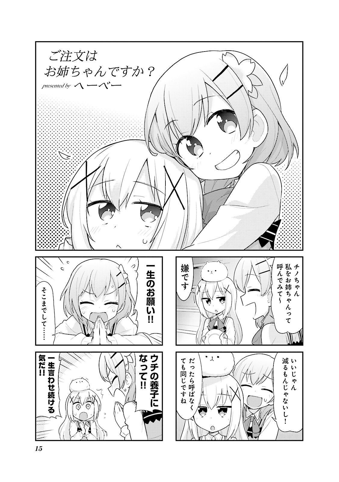 P15