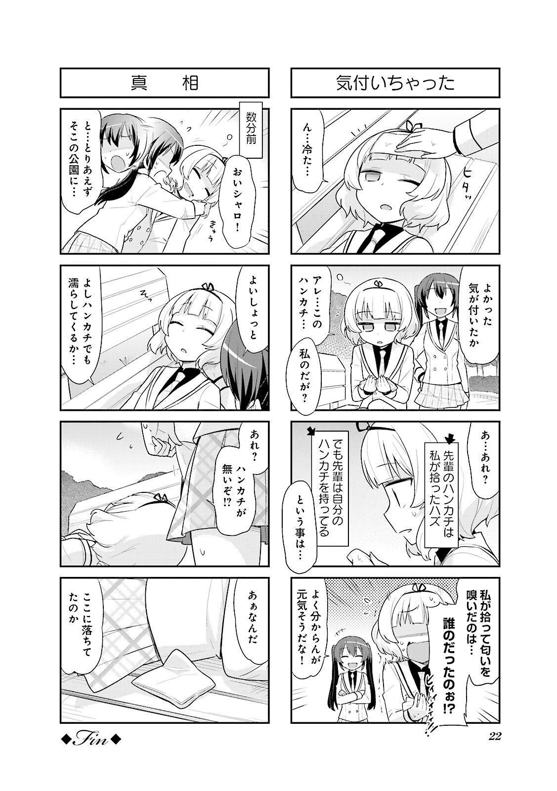 P22