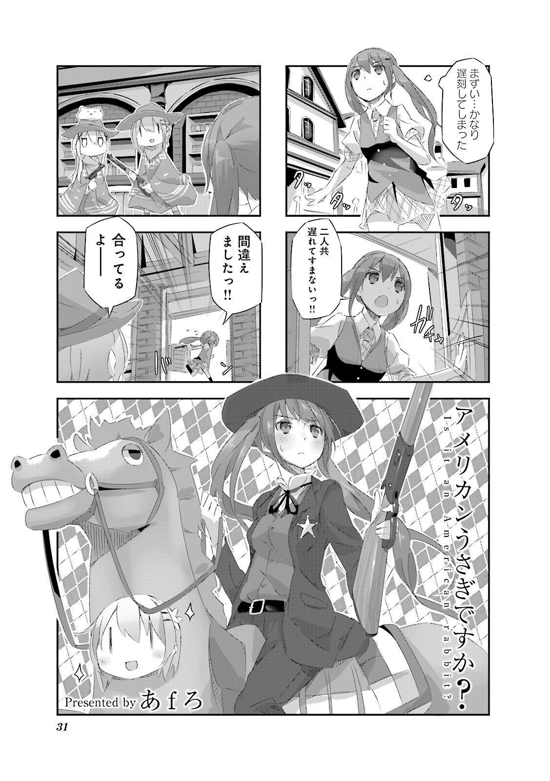 P31