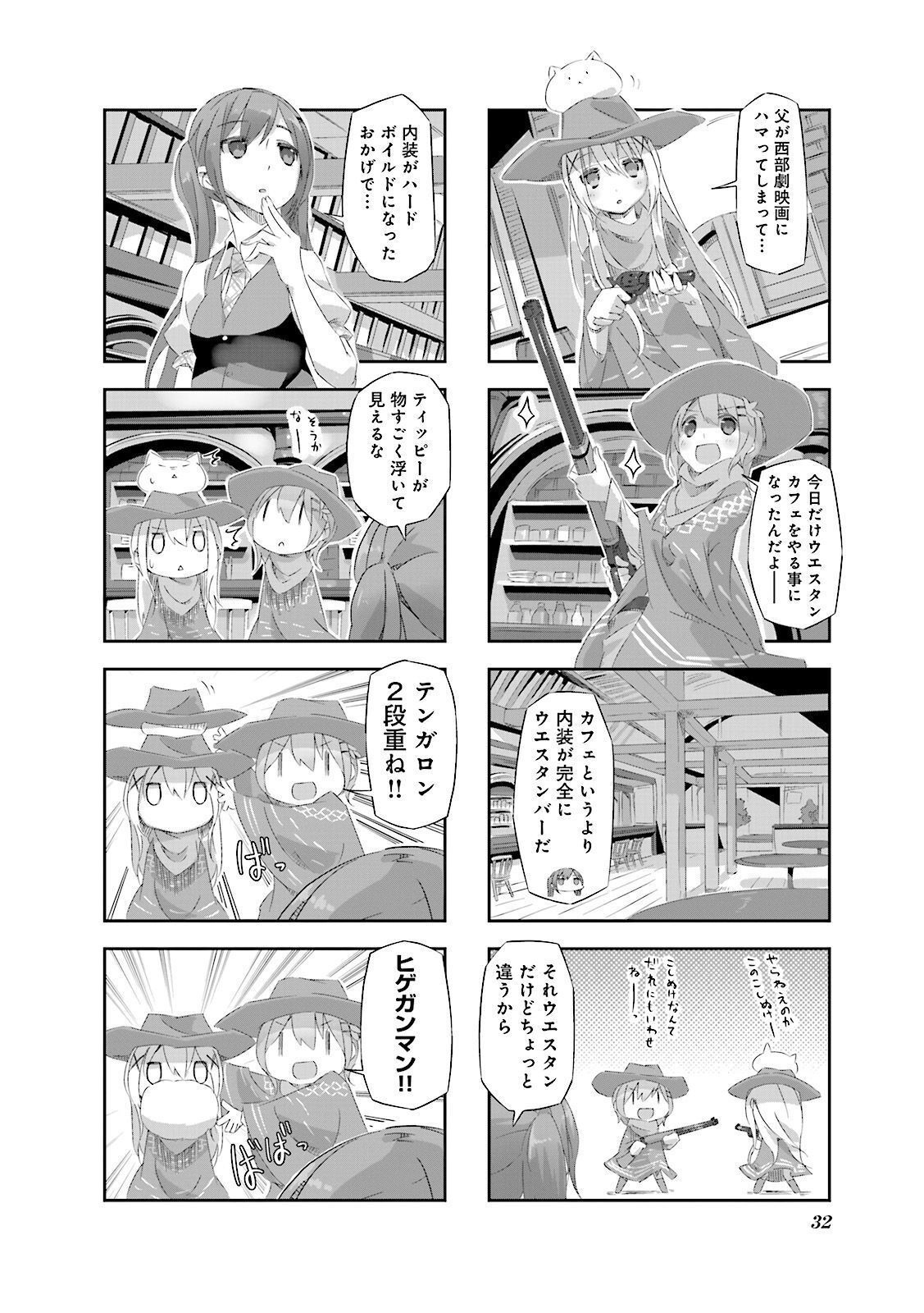 P32