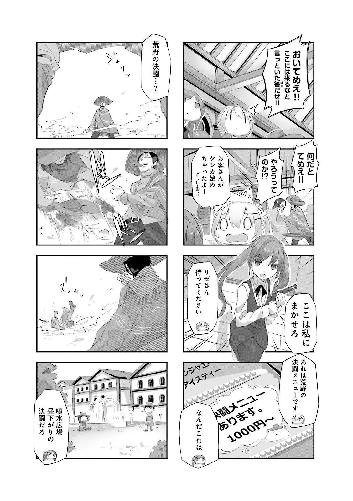 P35