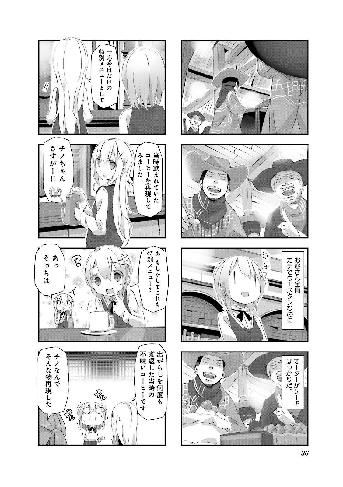 P36