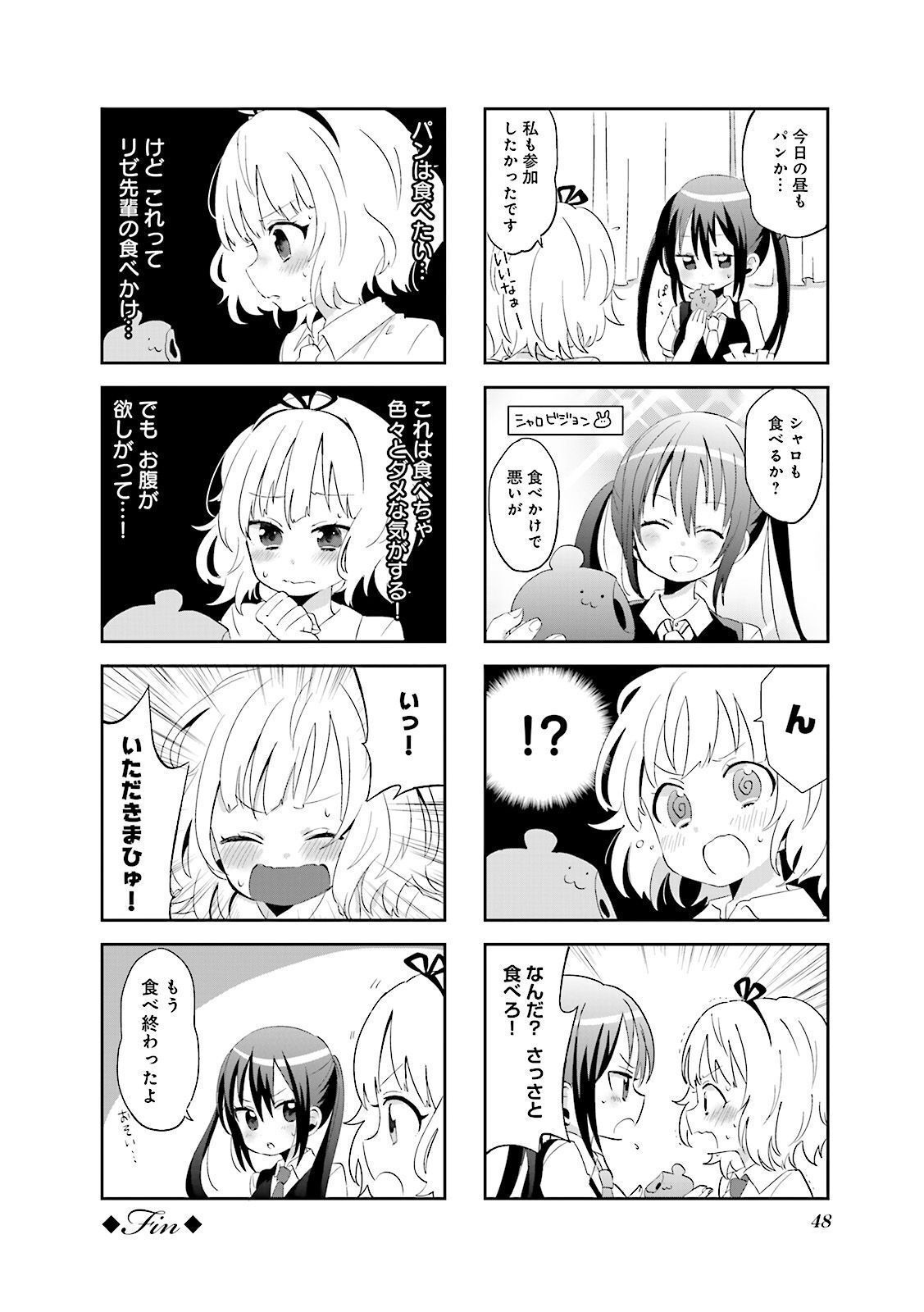 P48