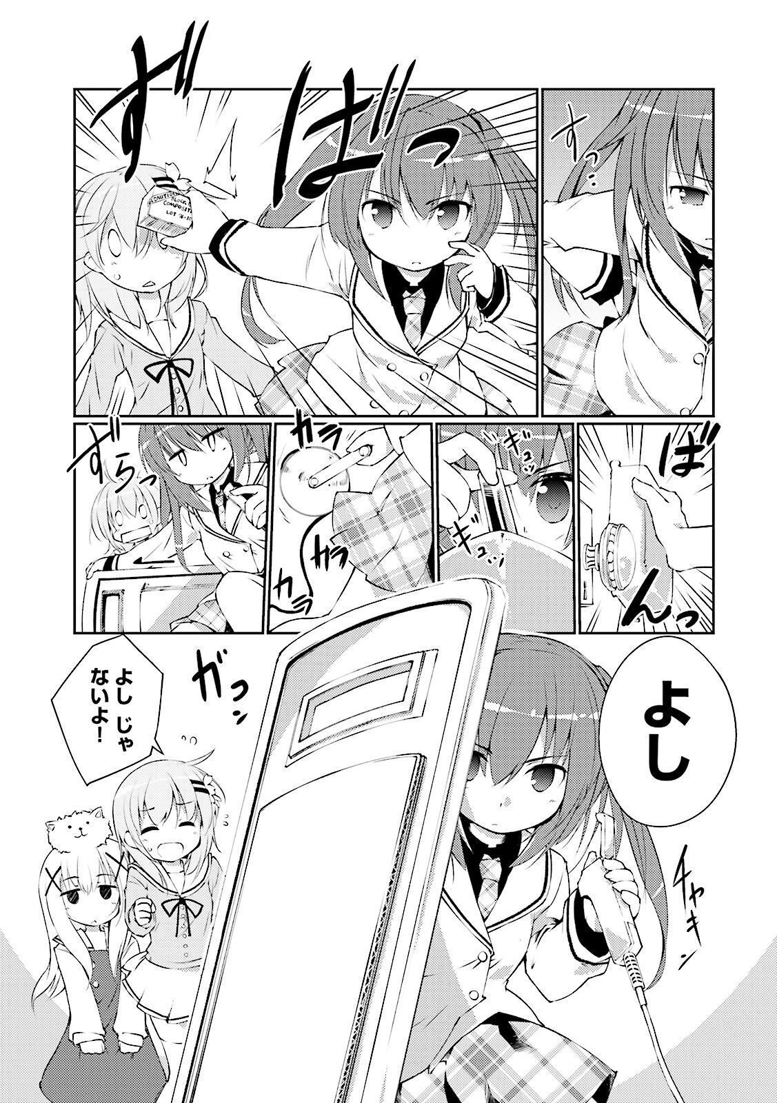 P28