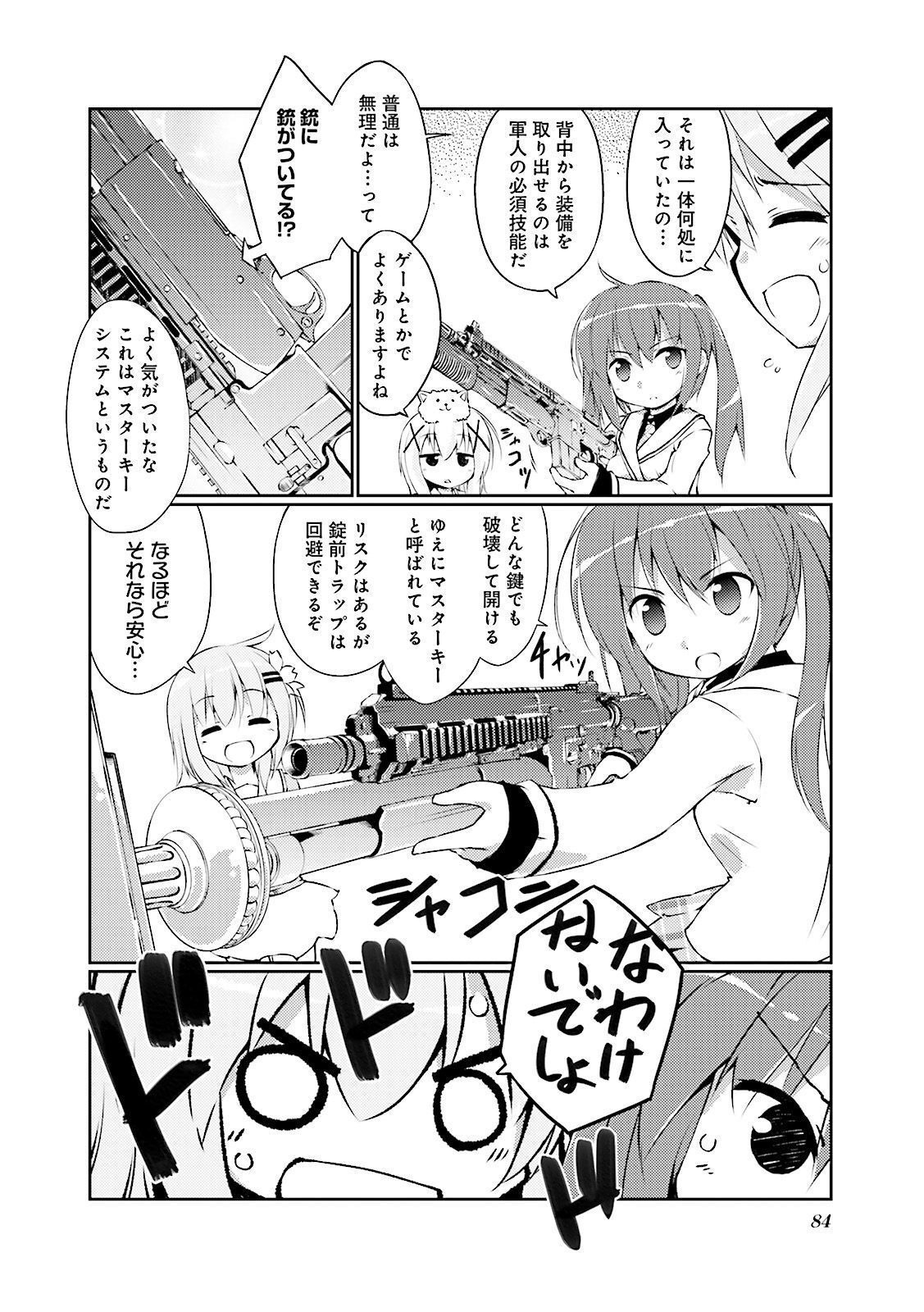 P30