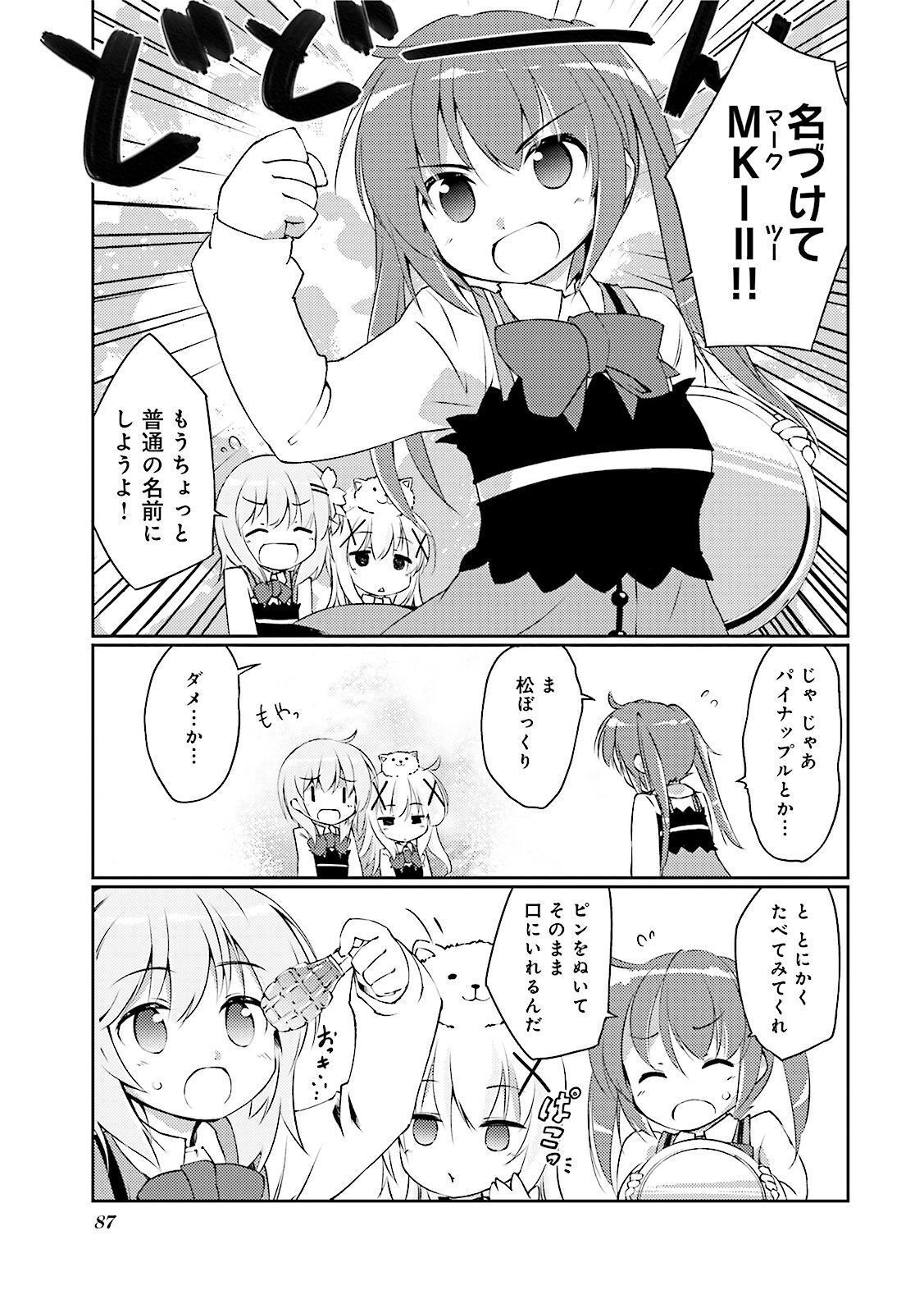P33
