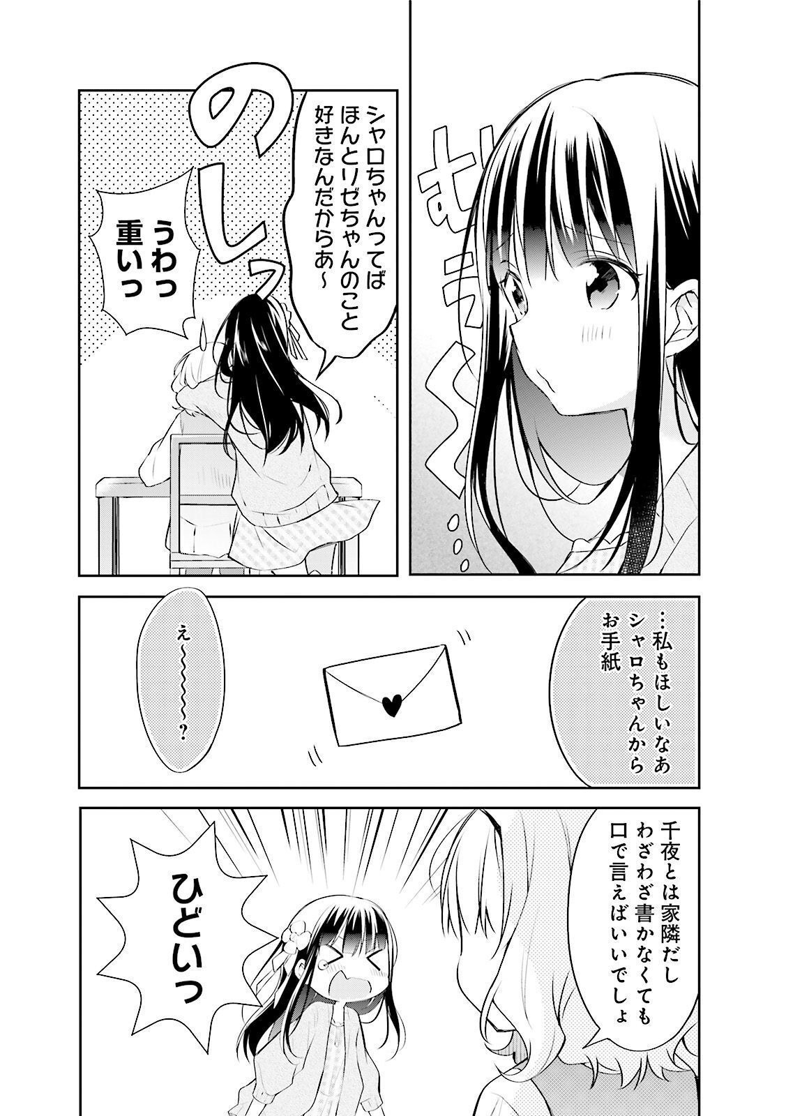 P37