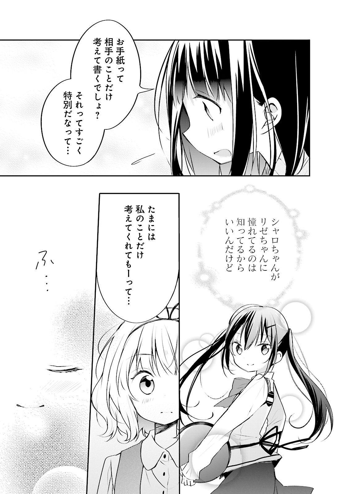 P39