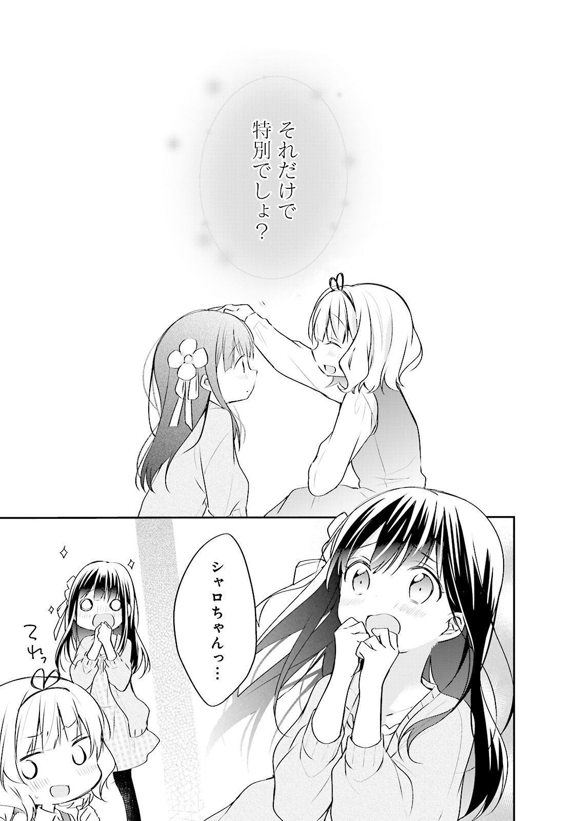 P41
