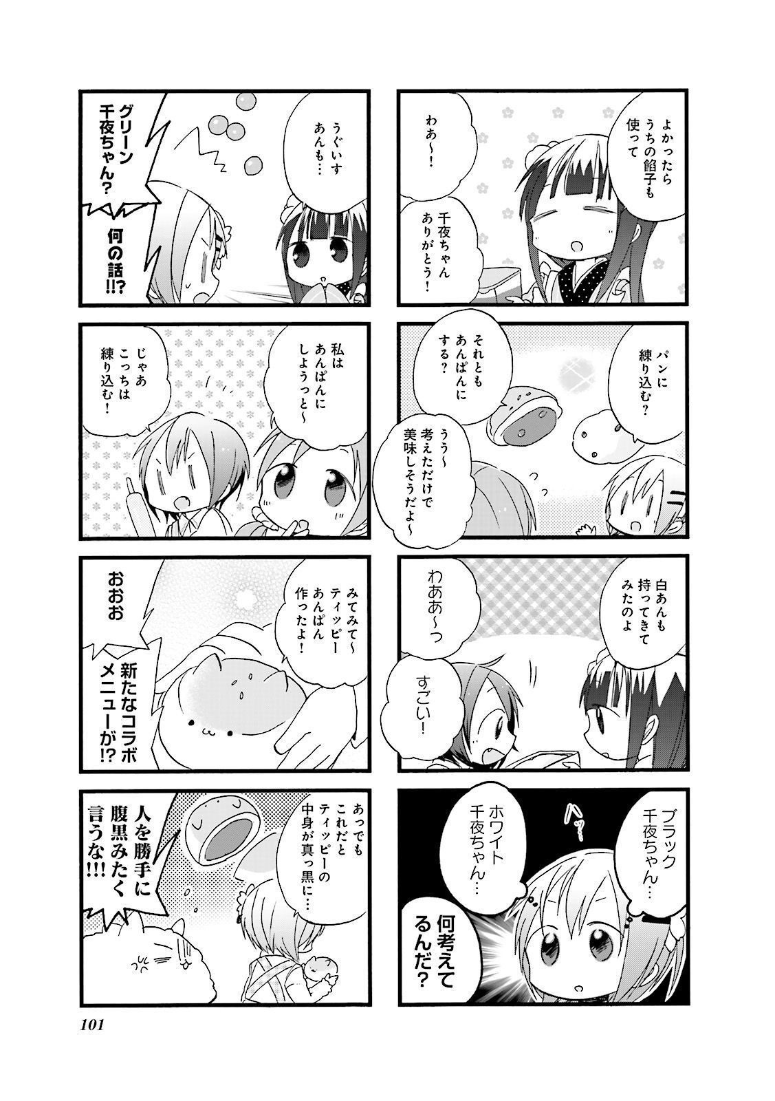 P47
