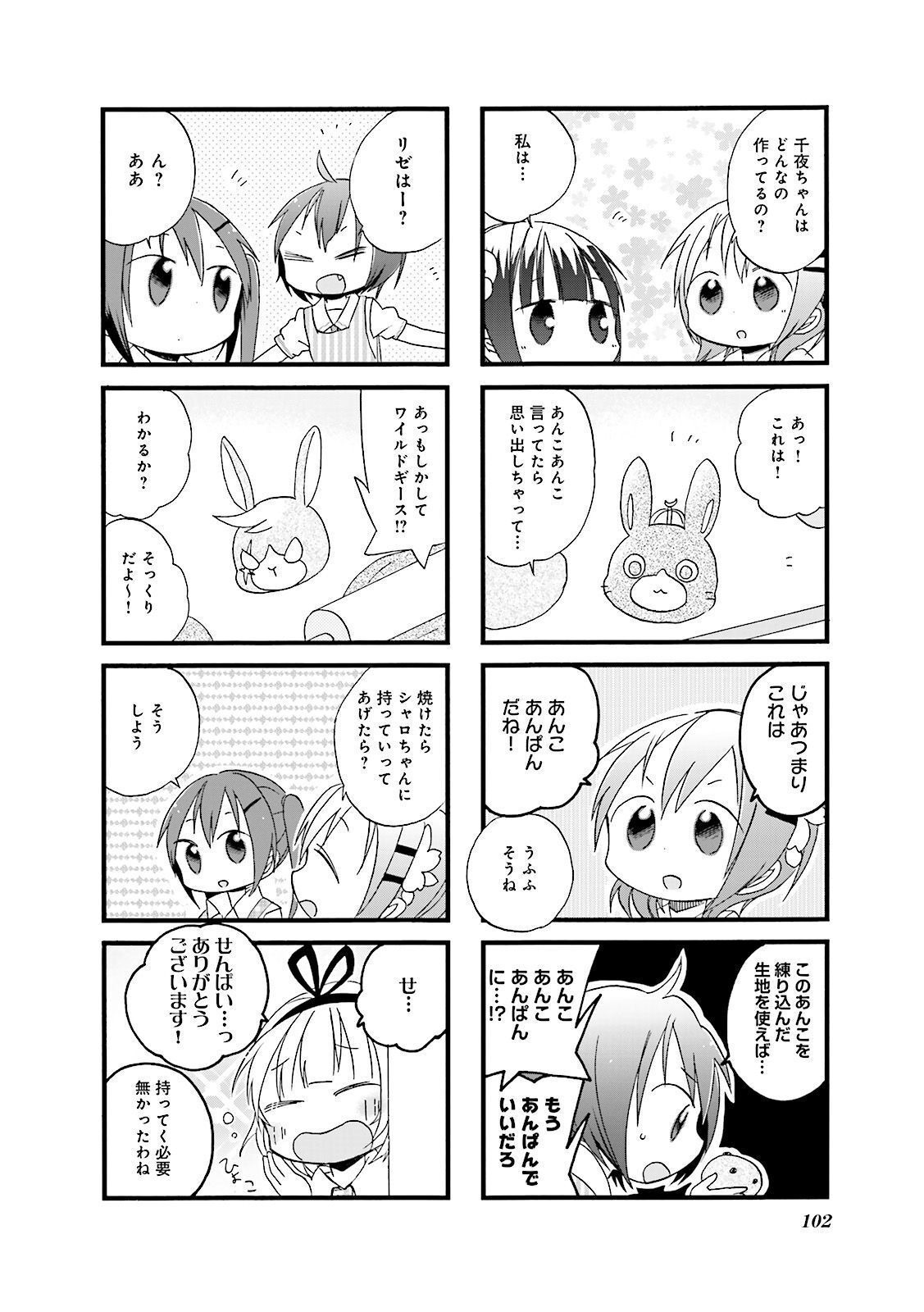 P48