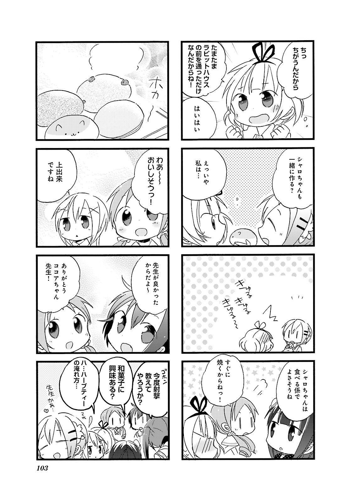 P49