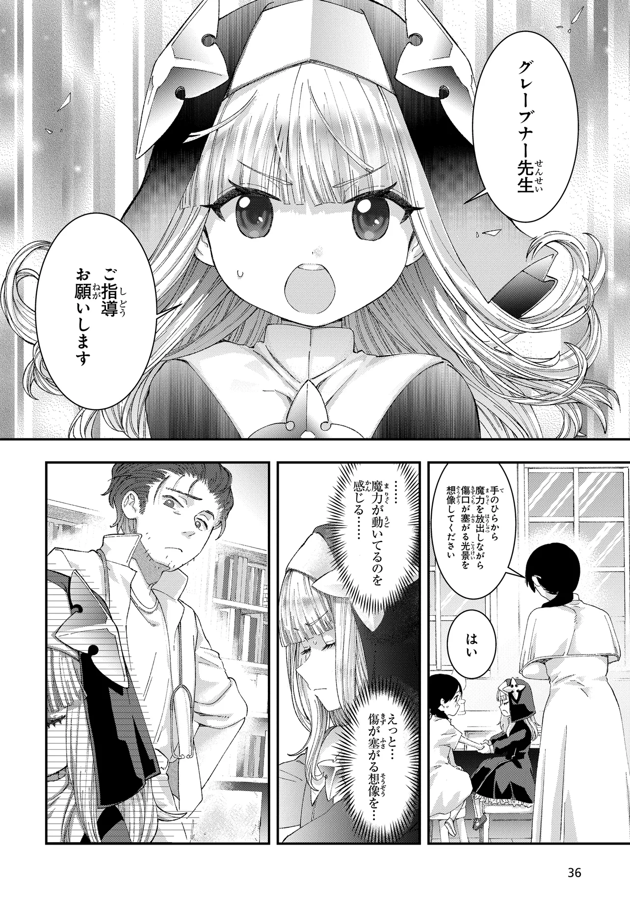 P36