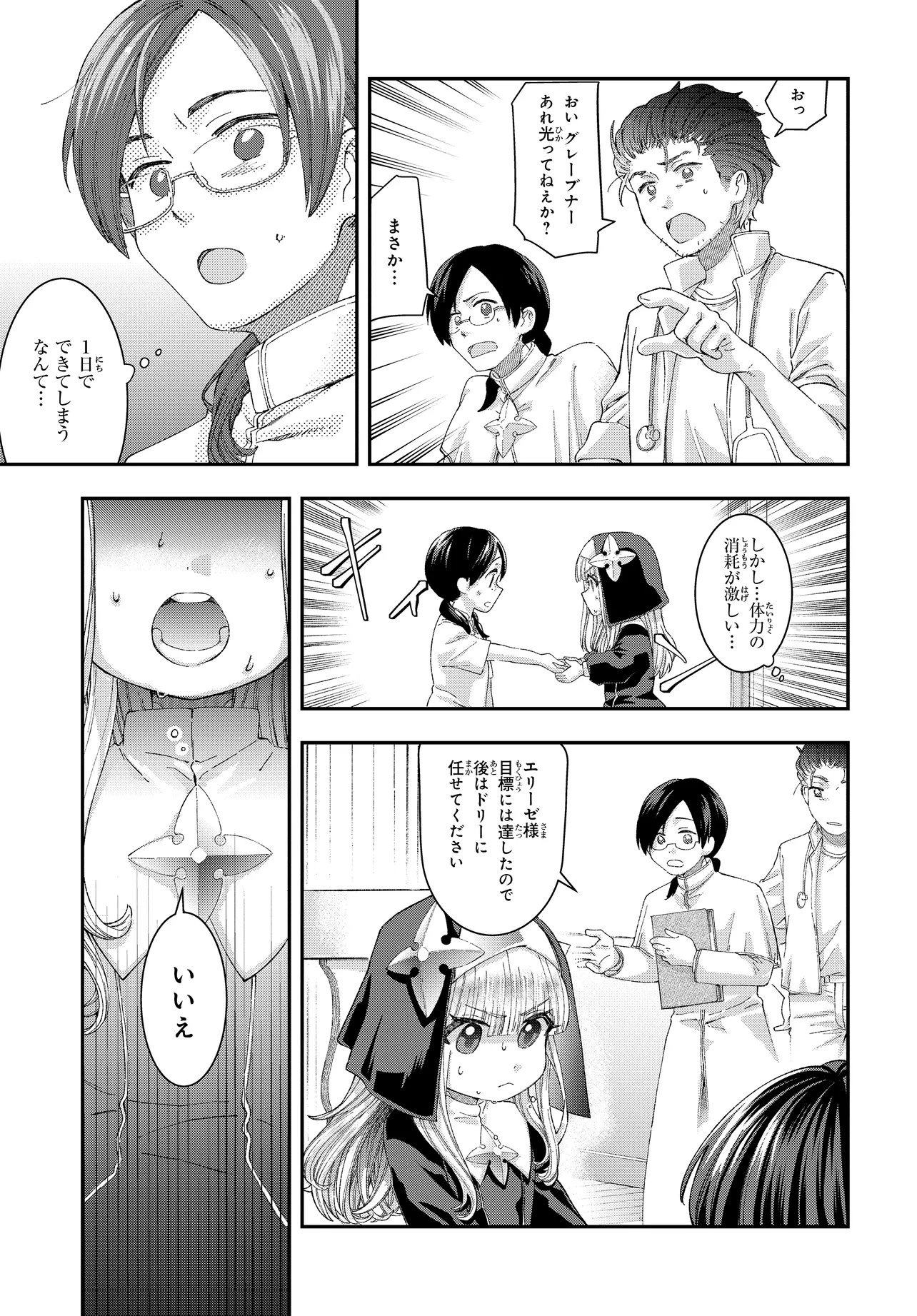 P41