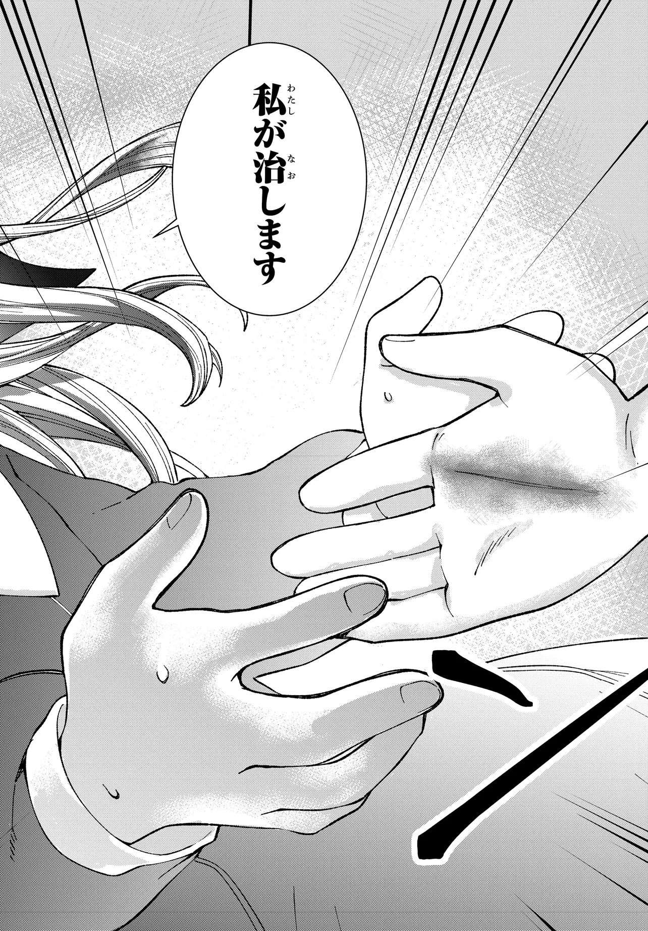 P42