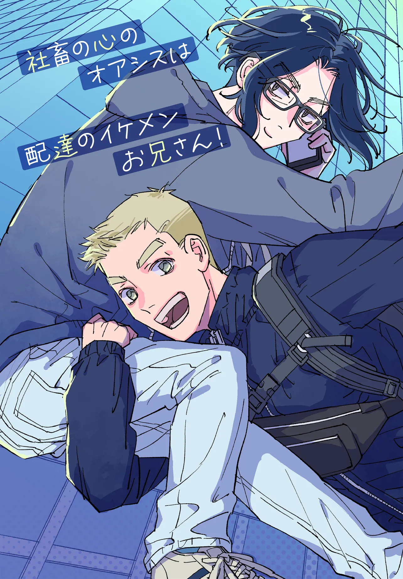 P3