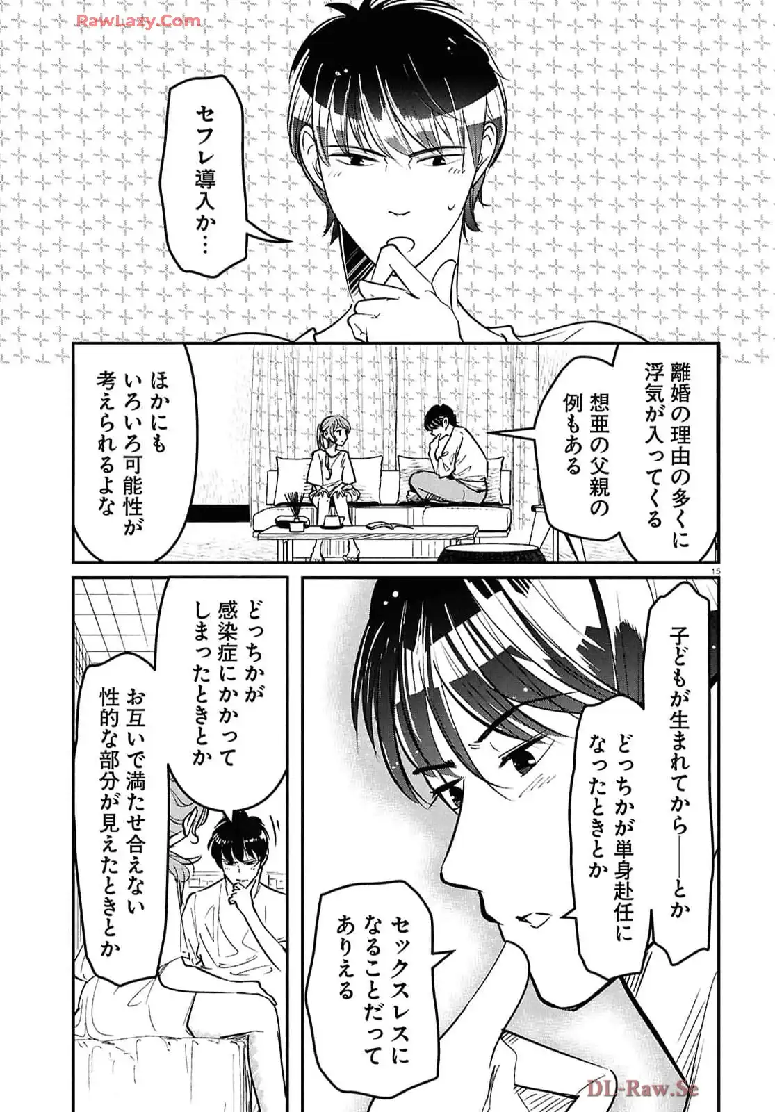 P15
