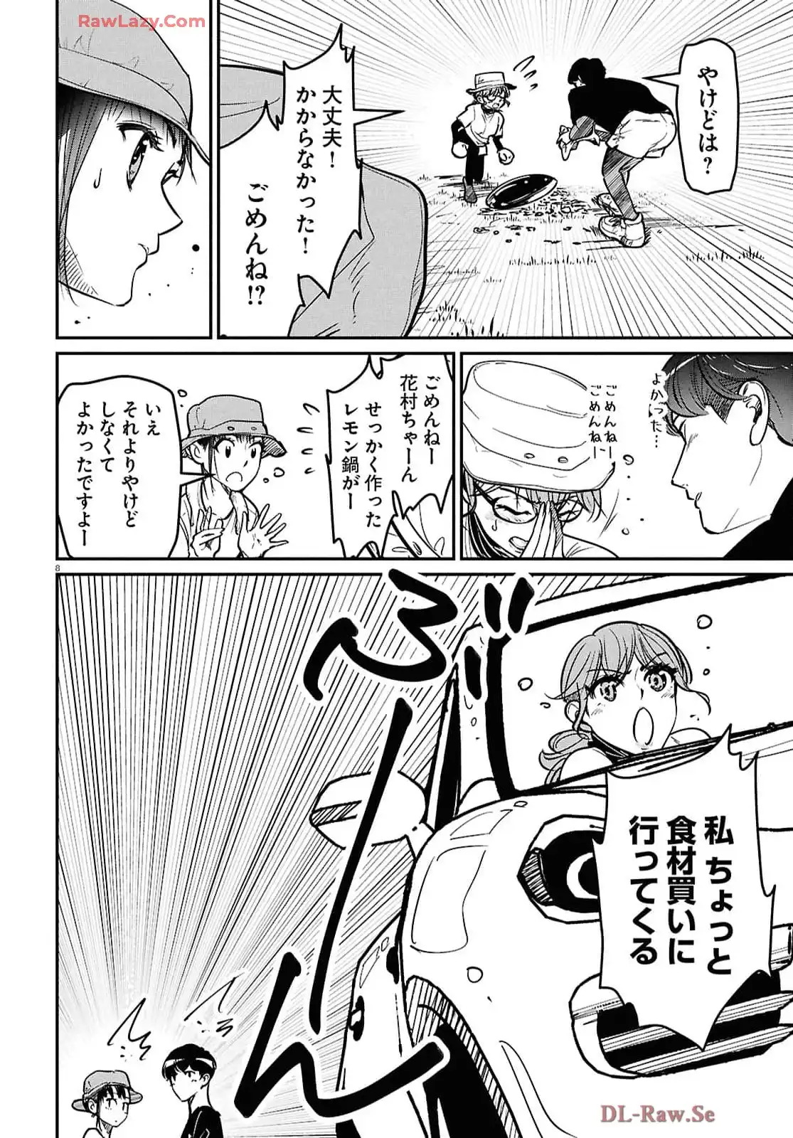 P8