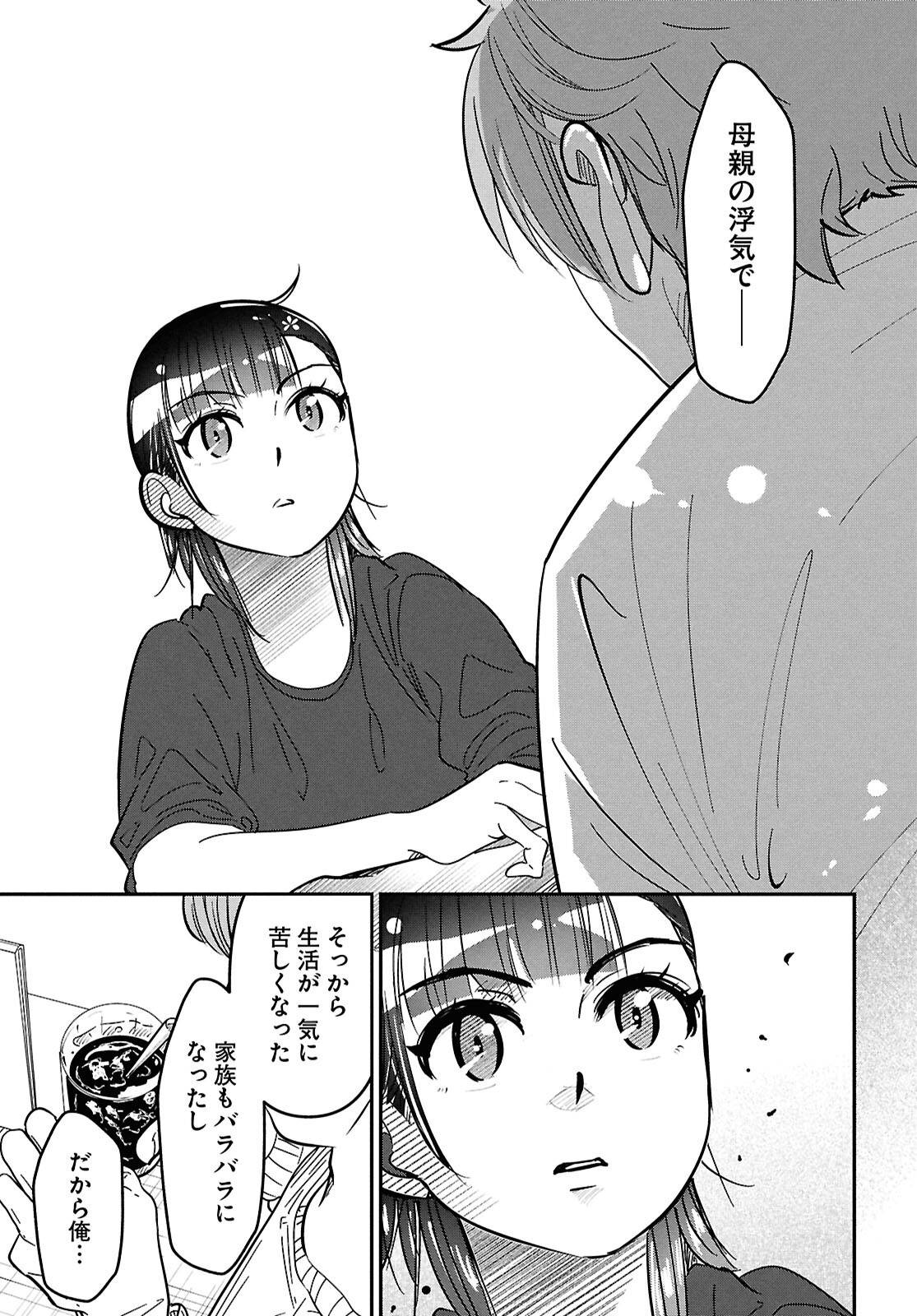 P27