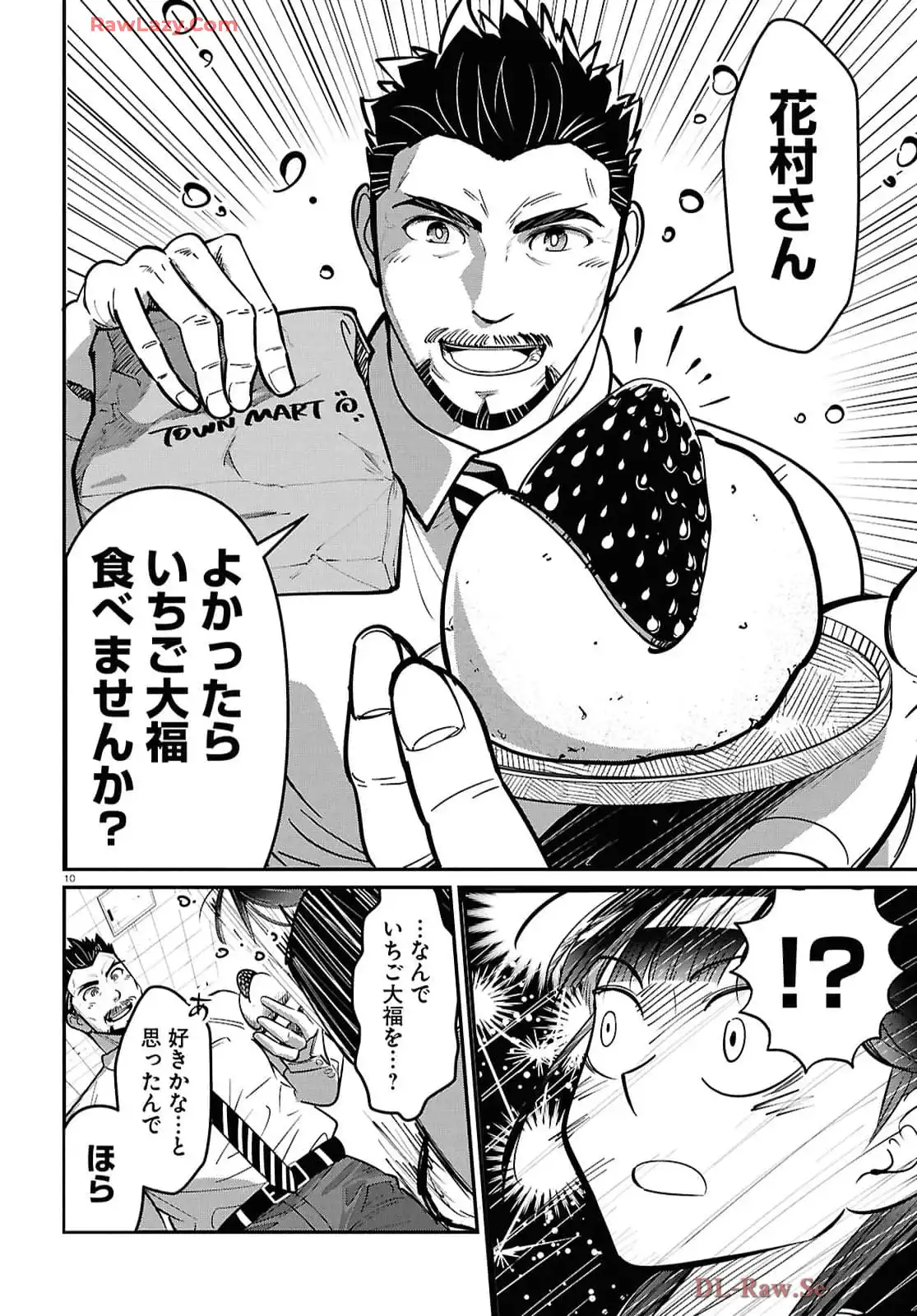 P10