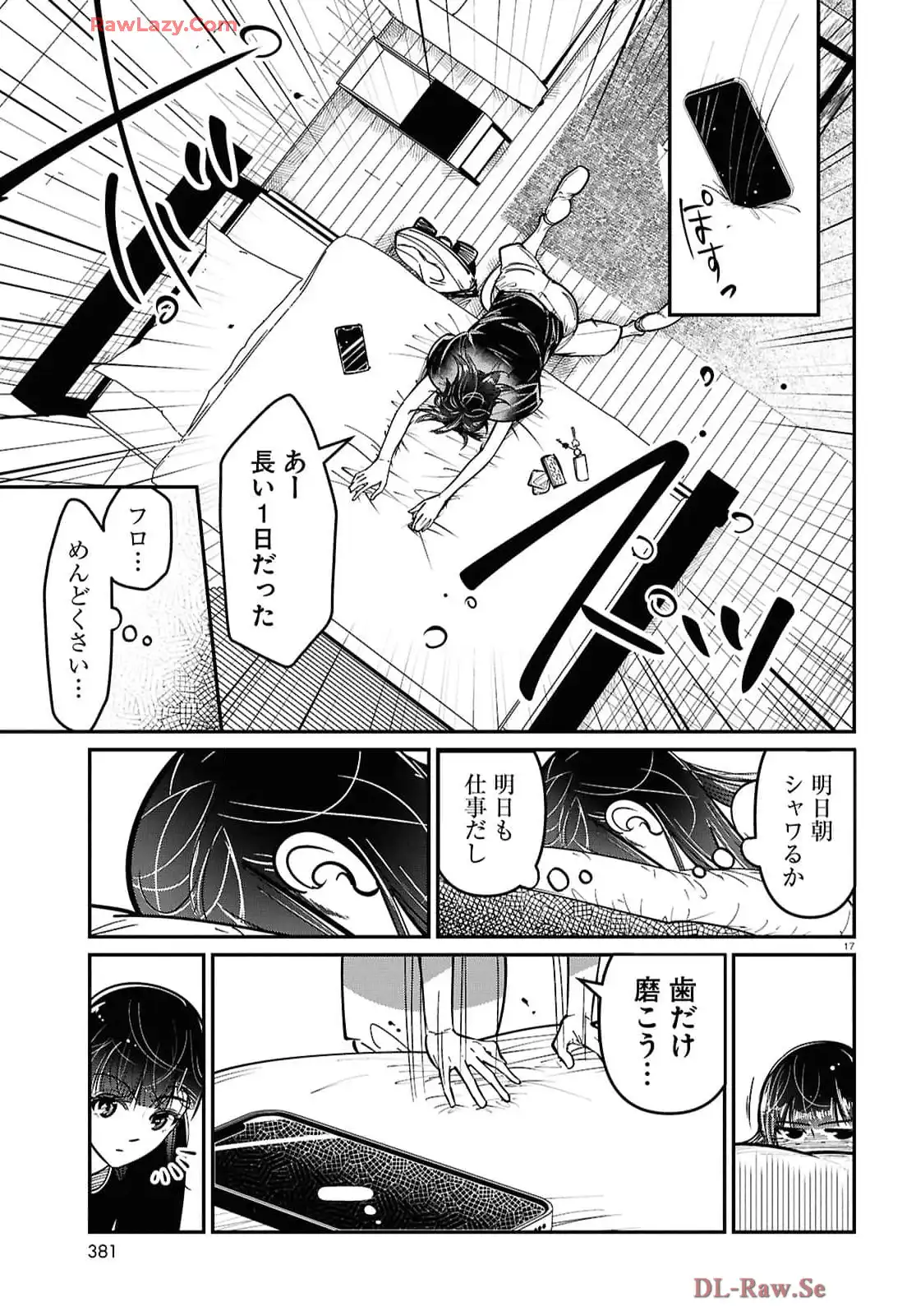 P17