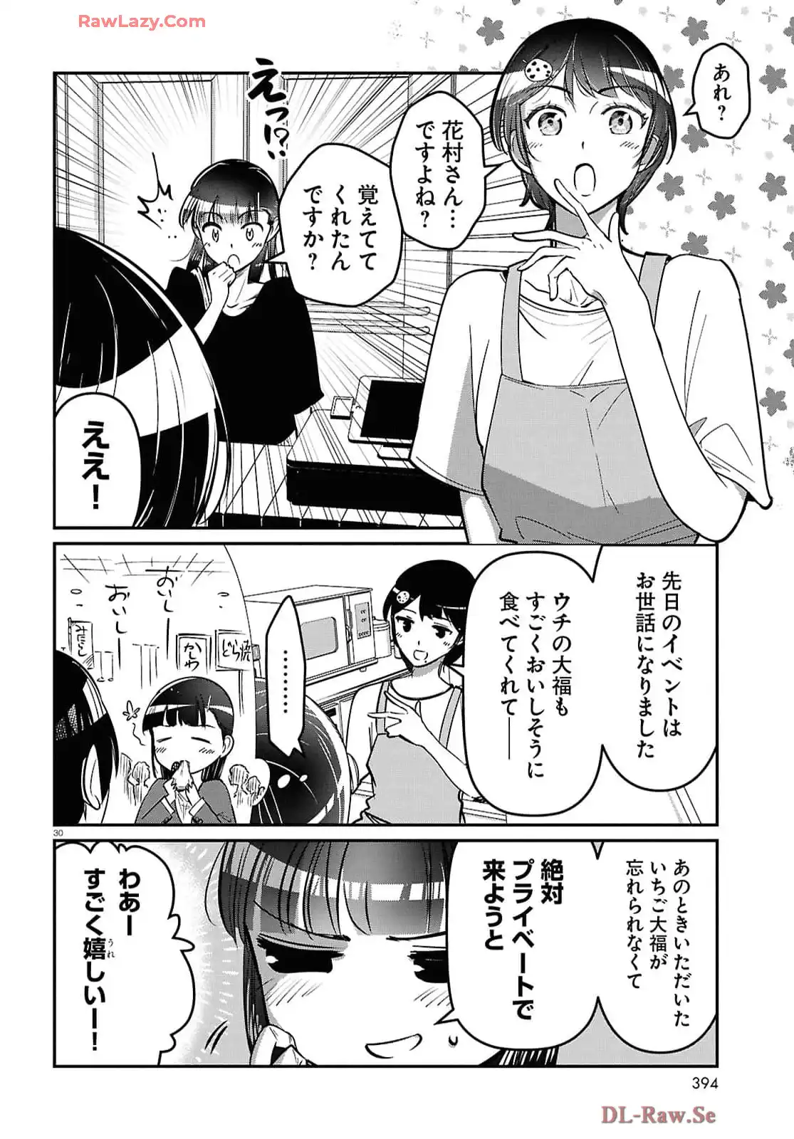 P30