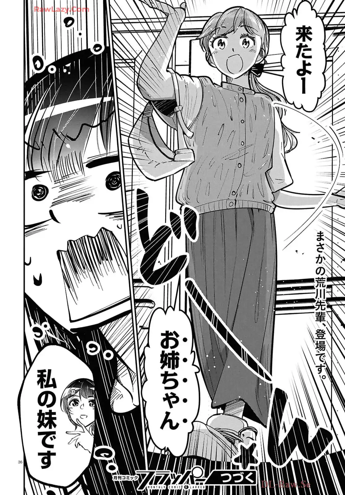 P36