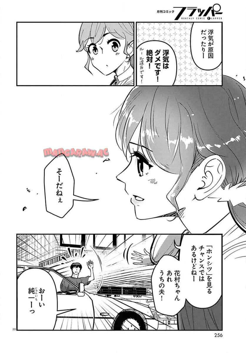 P24