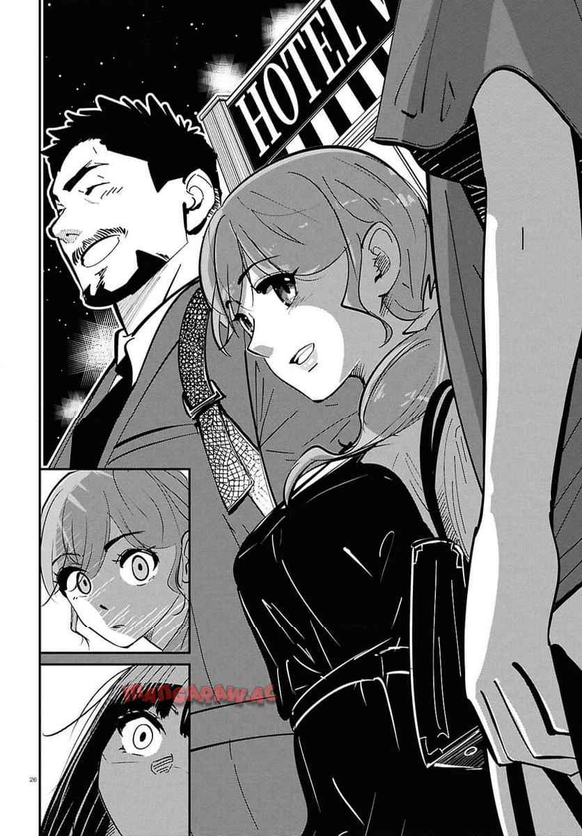 P30