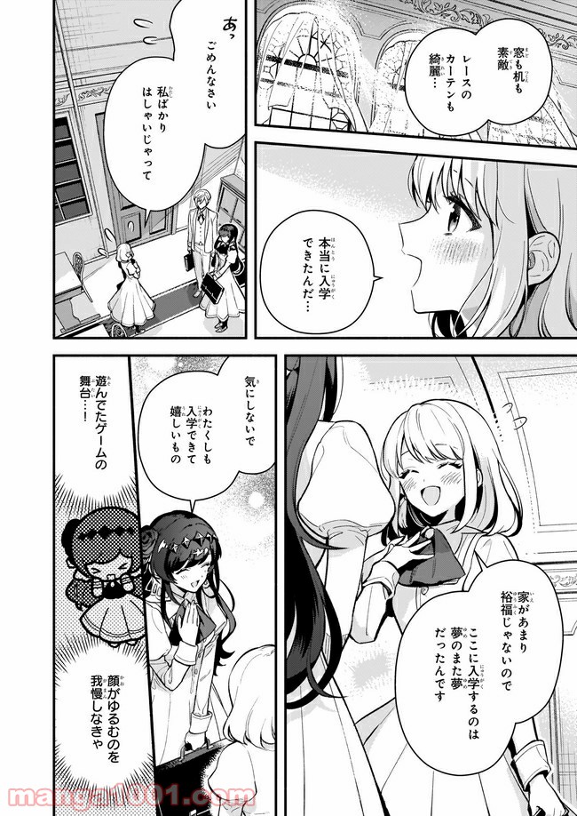 P4