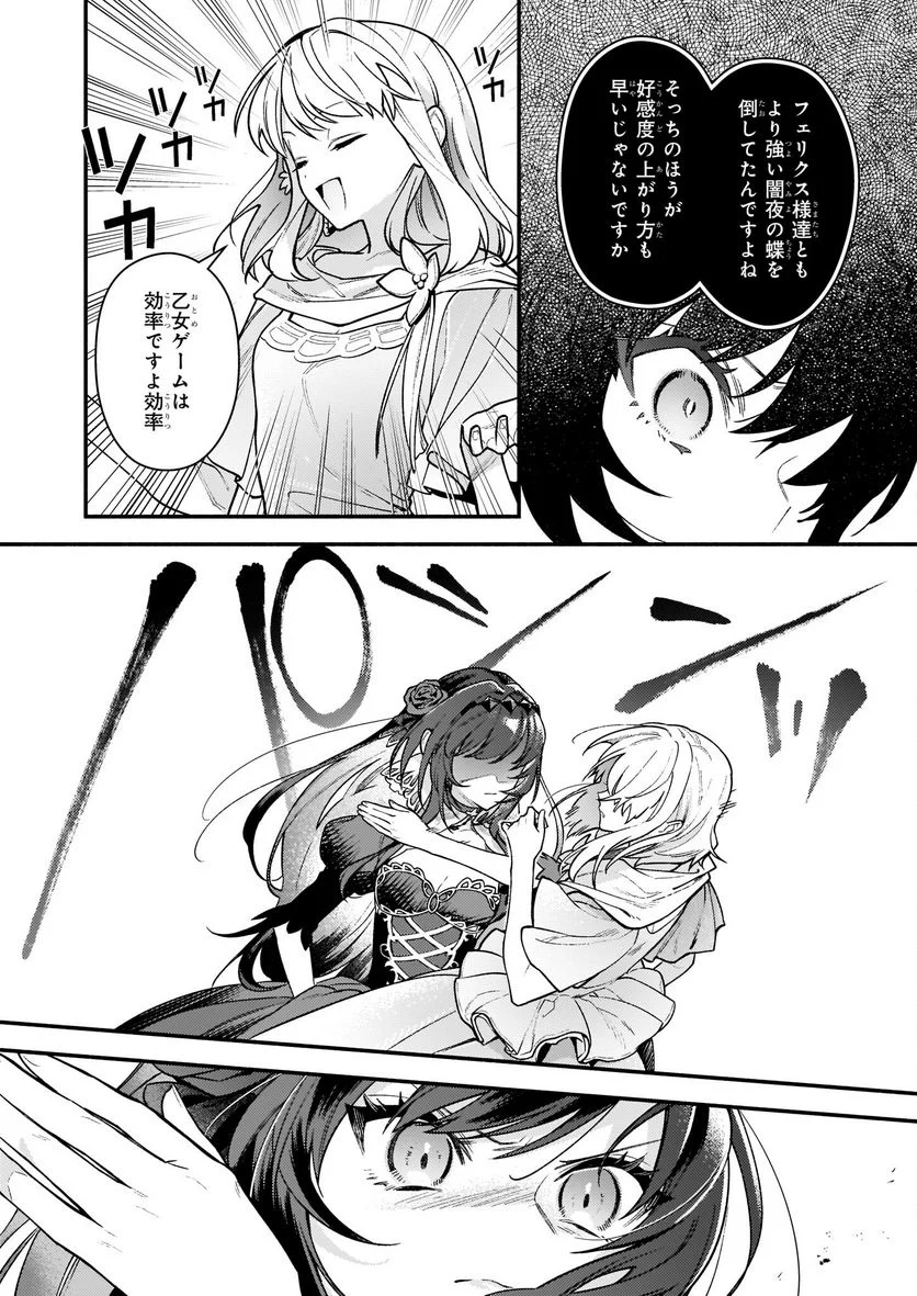 P32