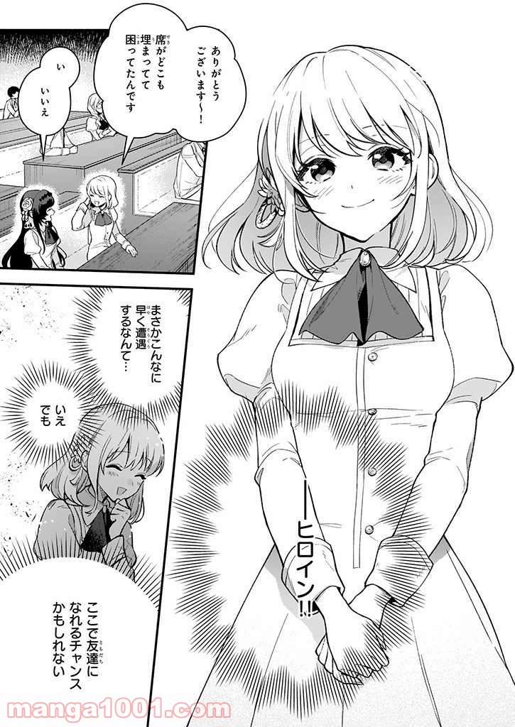 P28