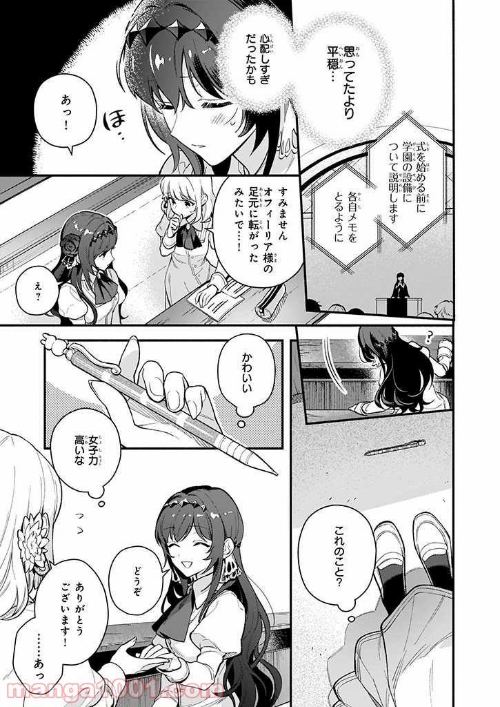 P32