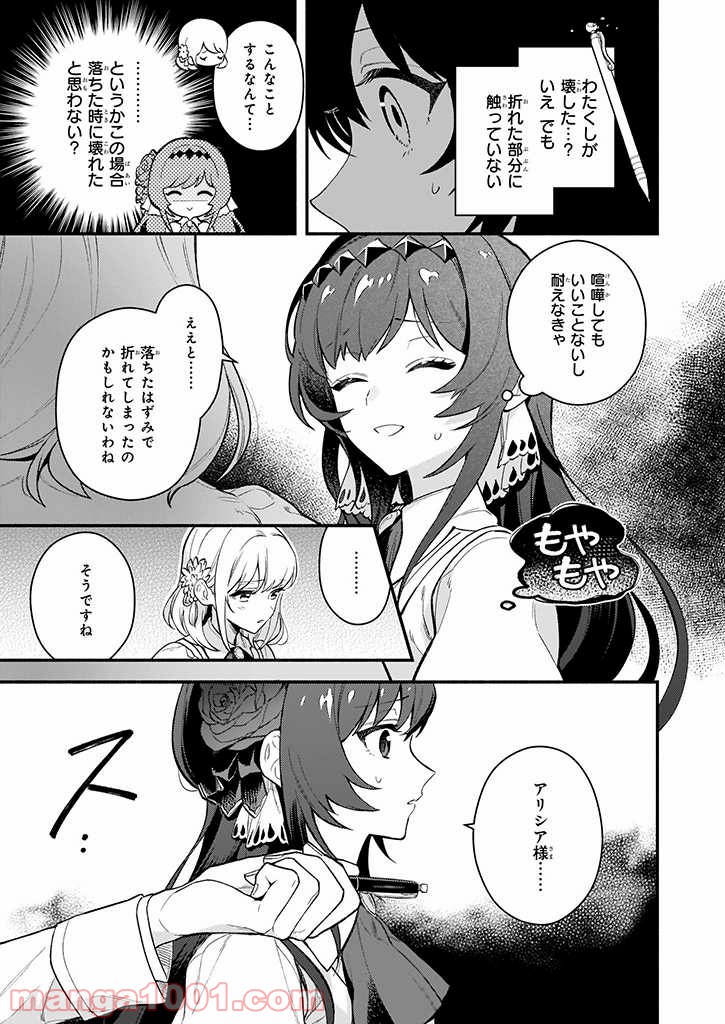 P34