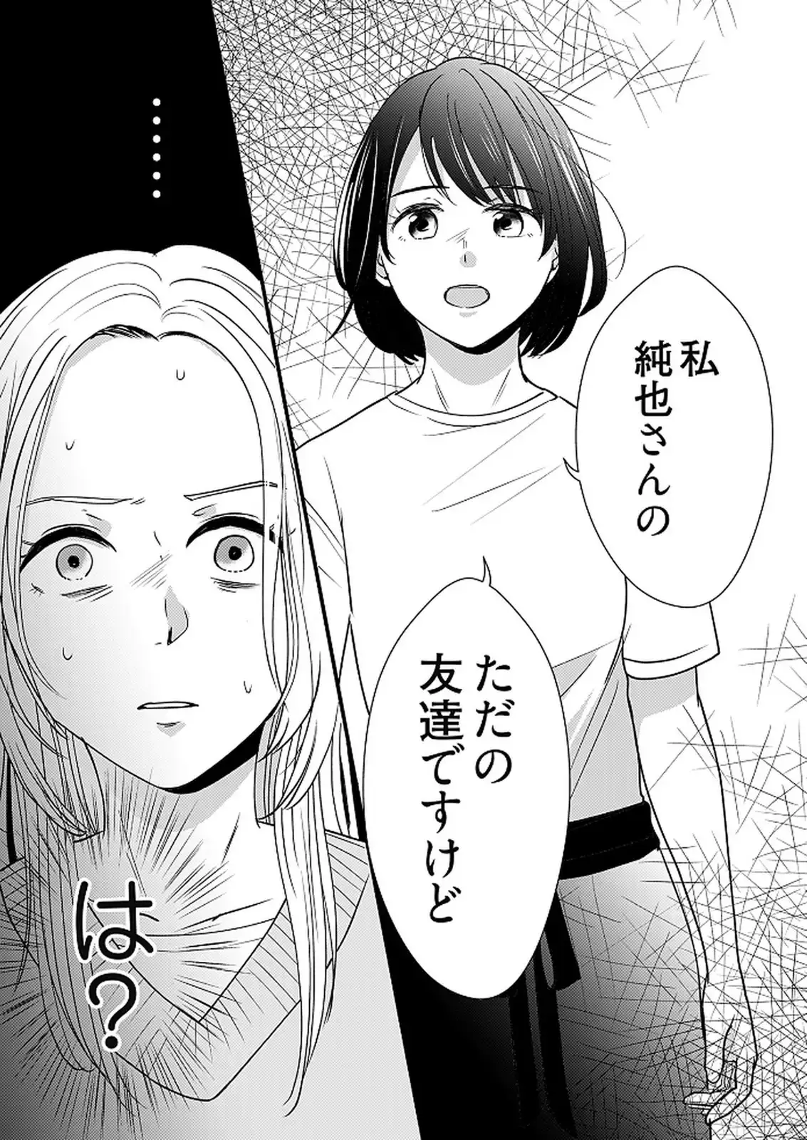 P32