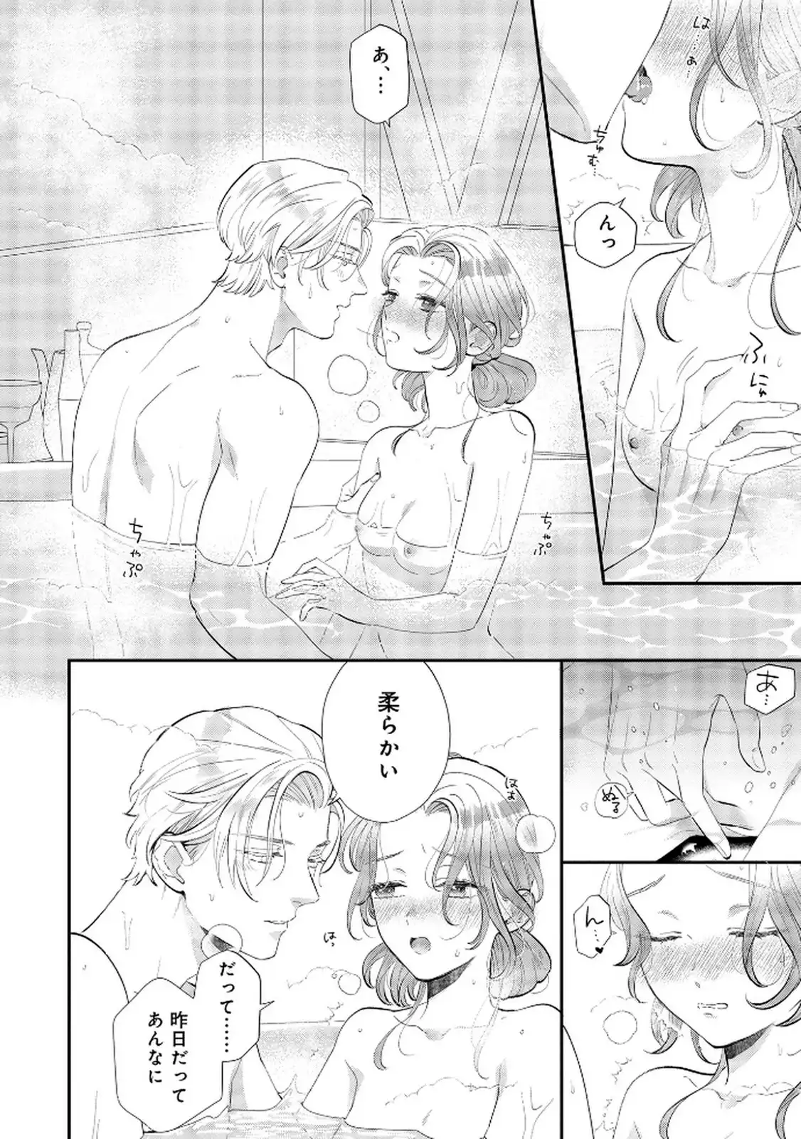 P24