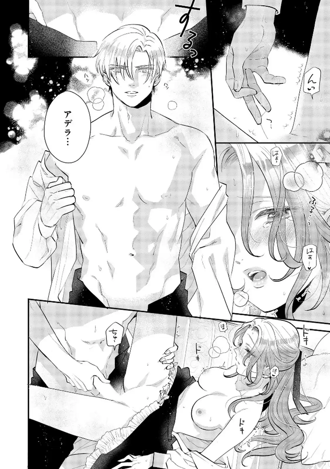 P24