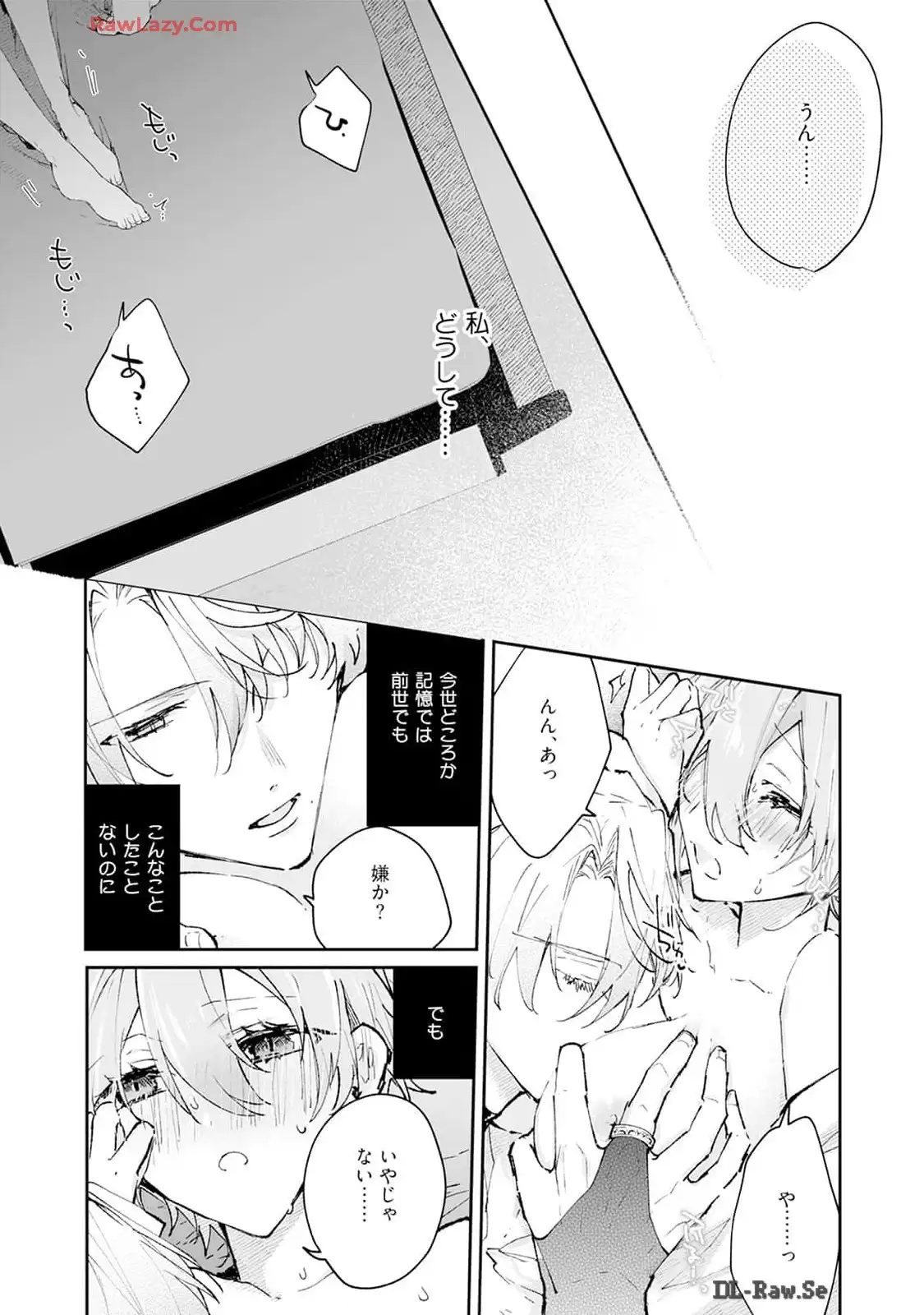 P28