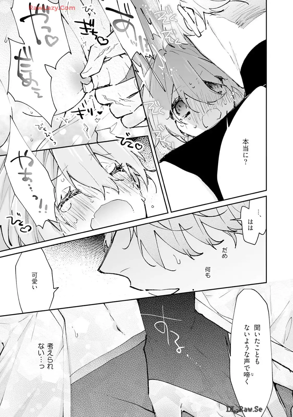 P31