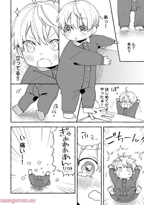 P10