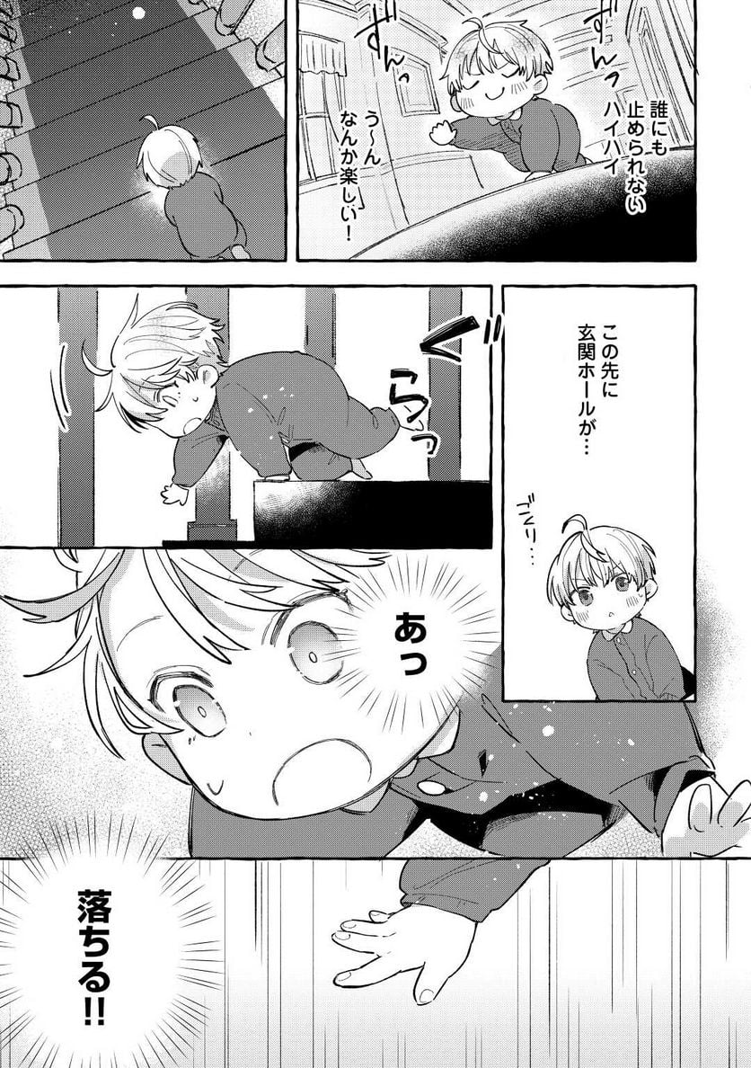P29