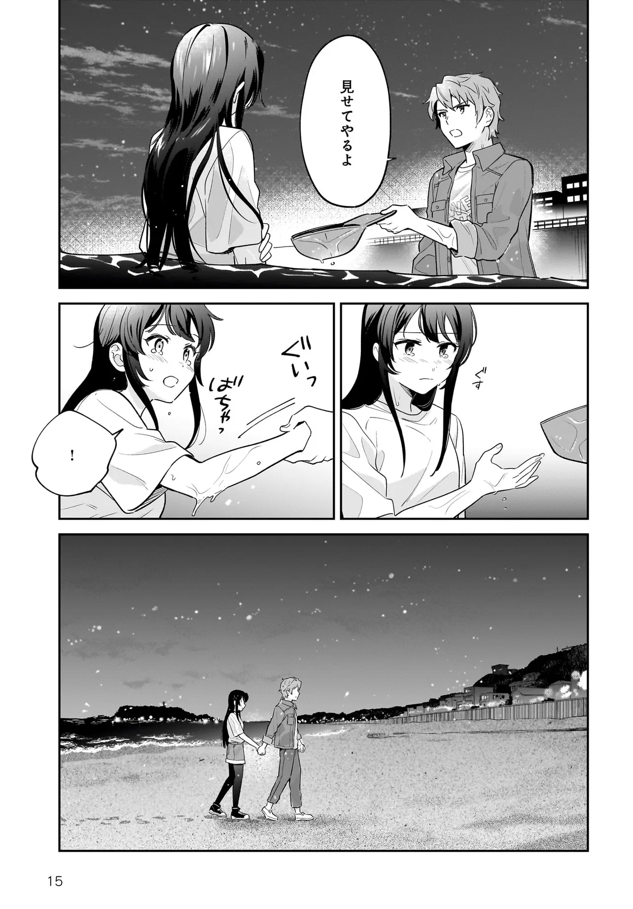 P15