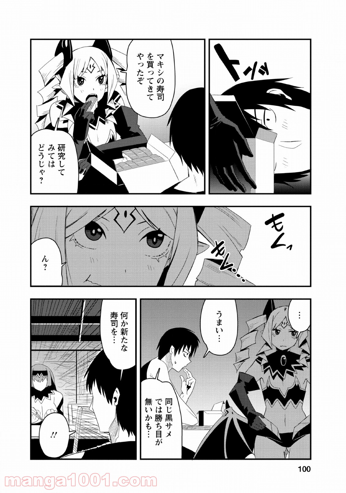 P10