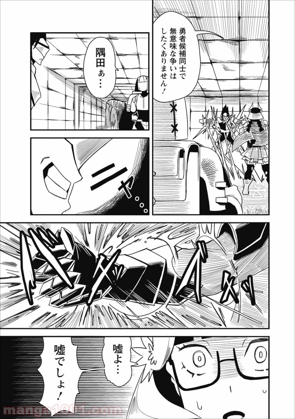 P17