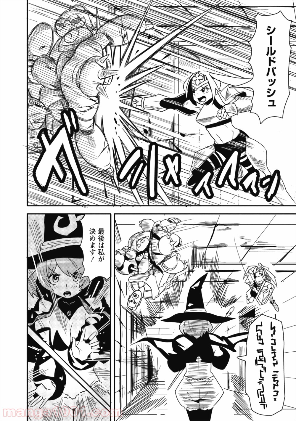 P4