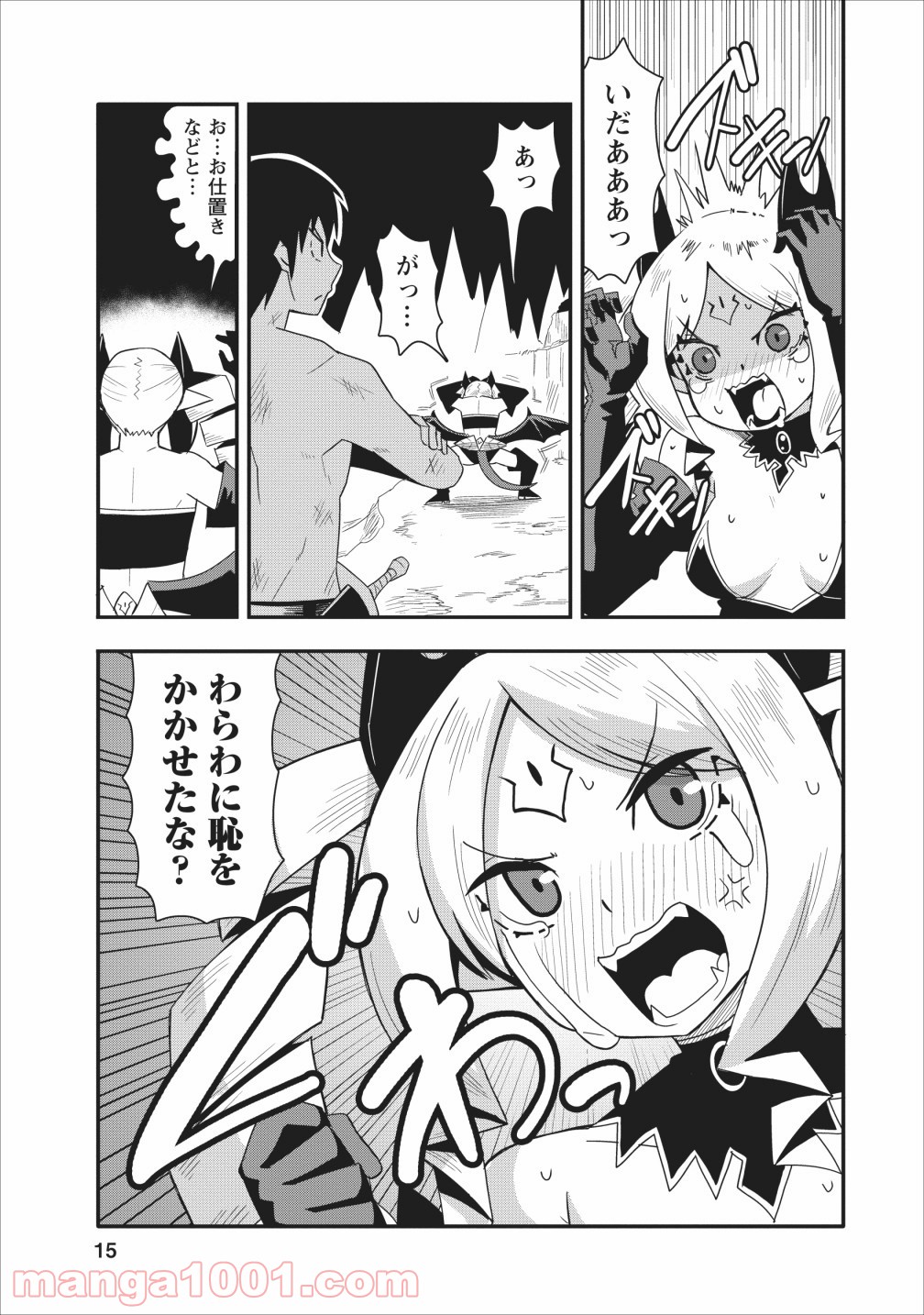 P13