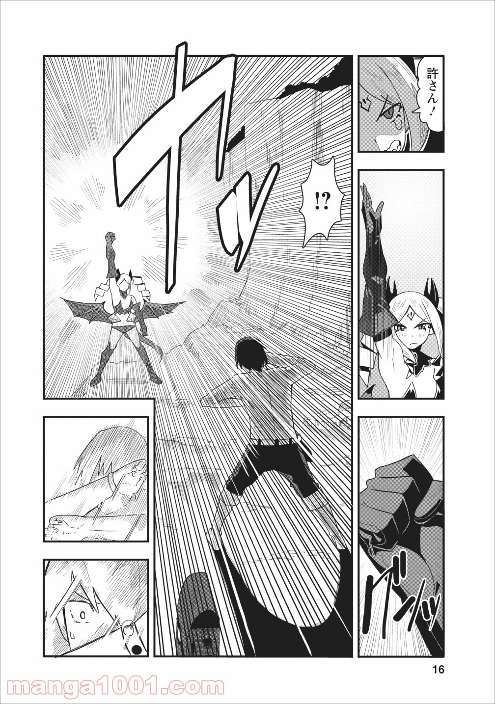 P14