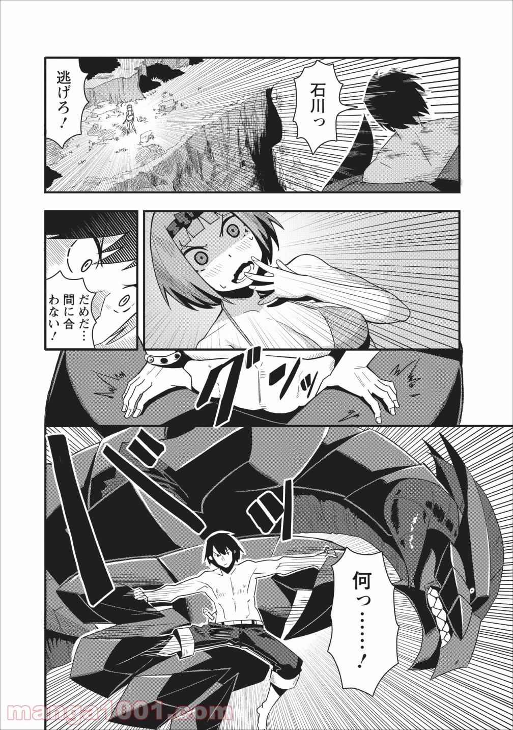 P18