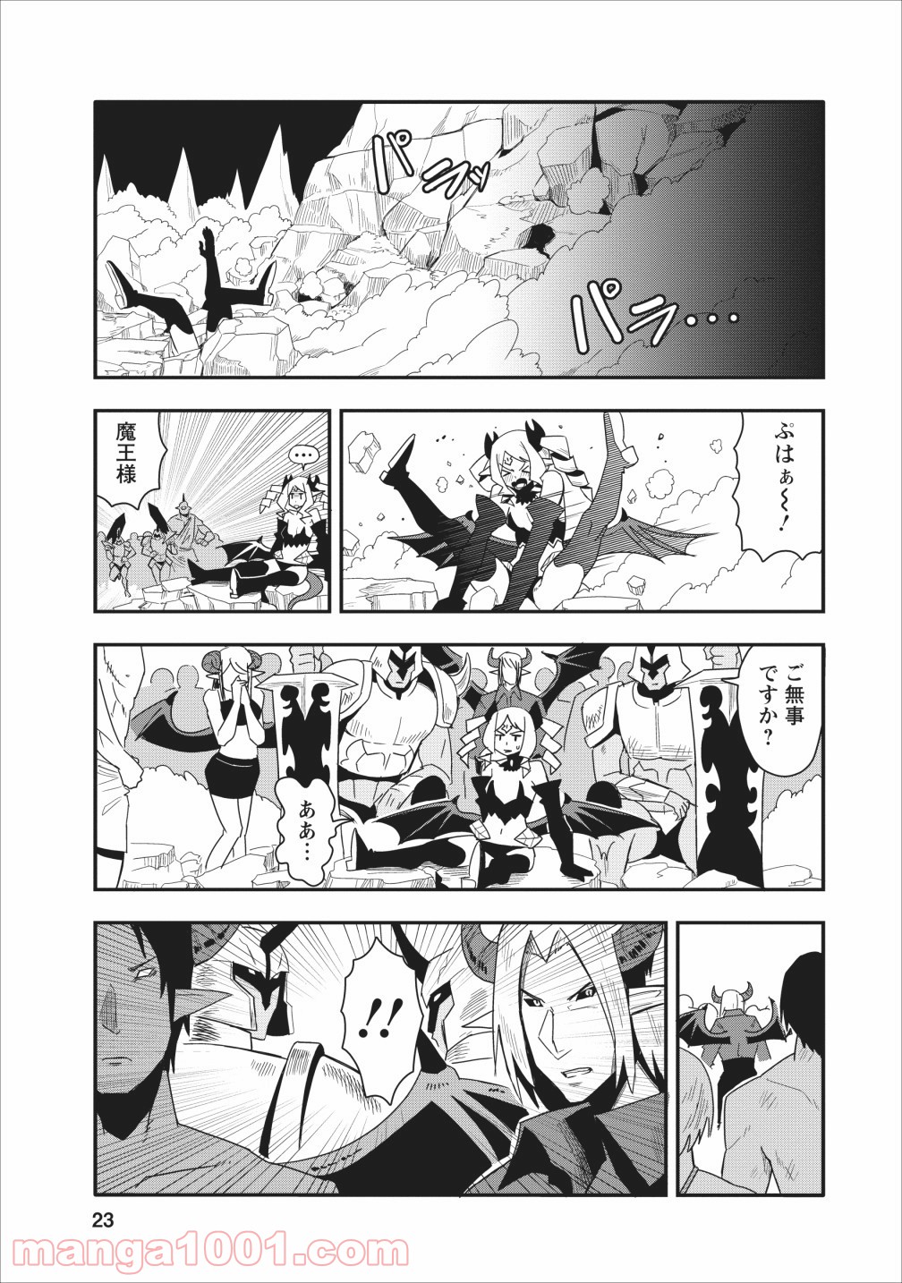 P21