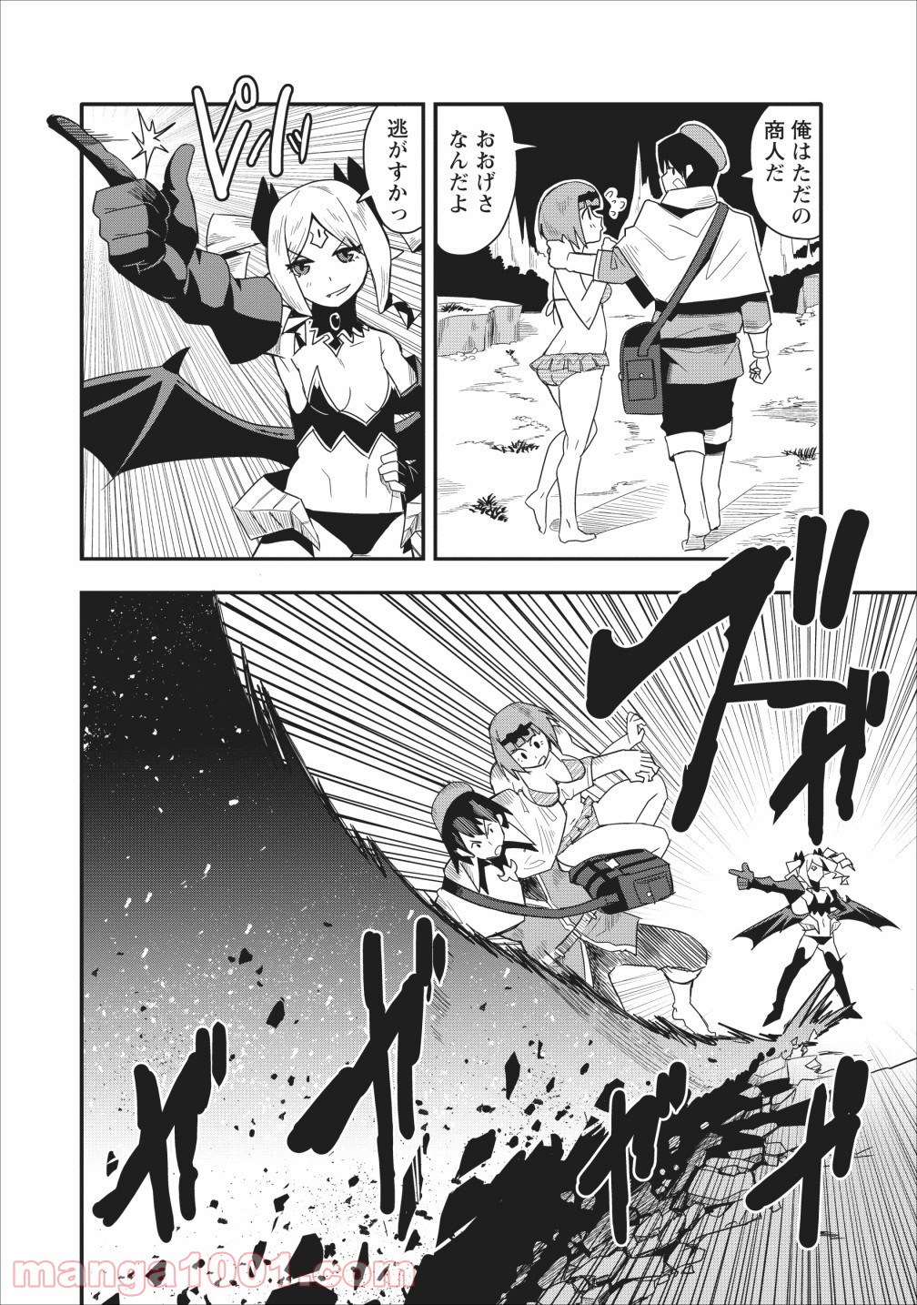 P4